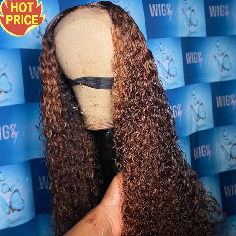 Ombre Curly Lace Front Human Hair Wigs With Baby Hair