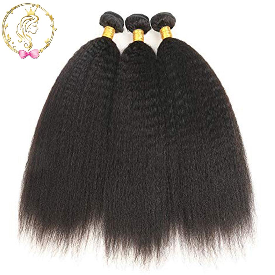 Kinky Straight Human Hair Bundles Brazilian Hair Weave Bundles Remy Hair Bundles Deals Natural Color Yaki Human Hair Extension