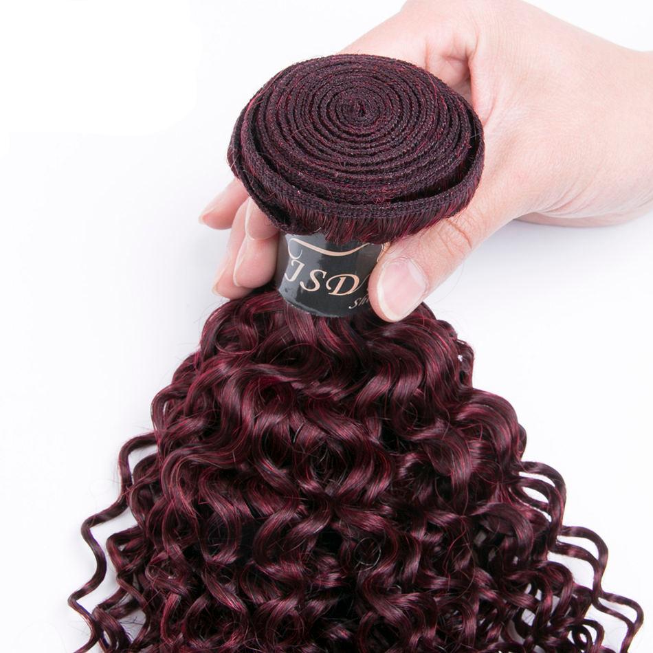 Peruvian 99j Red Color Kinky Curly Burgundy Human Hair Bundle Non-Remy Hair Extensions