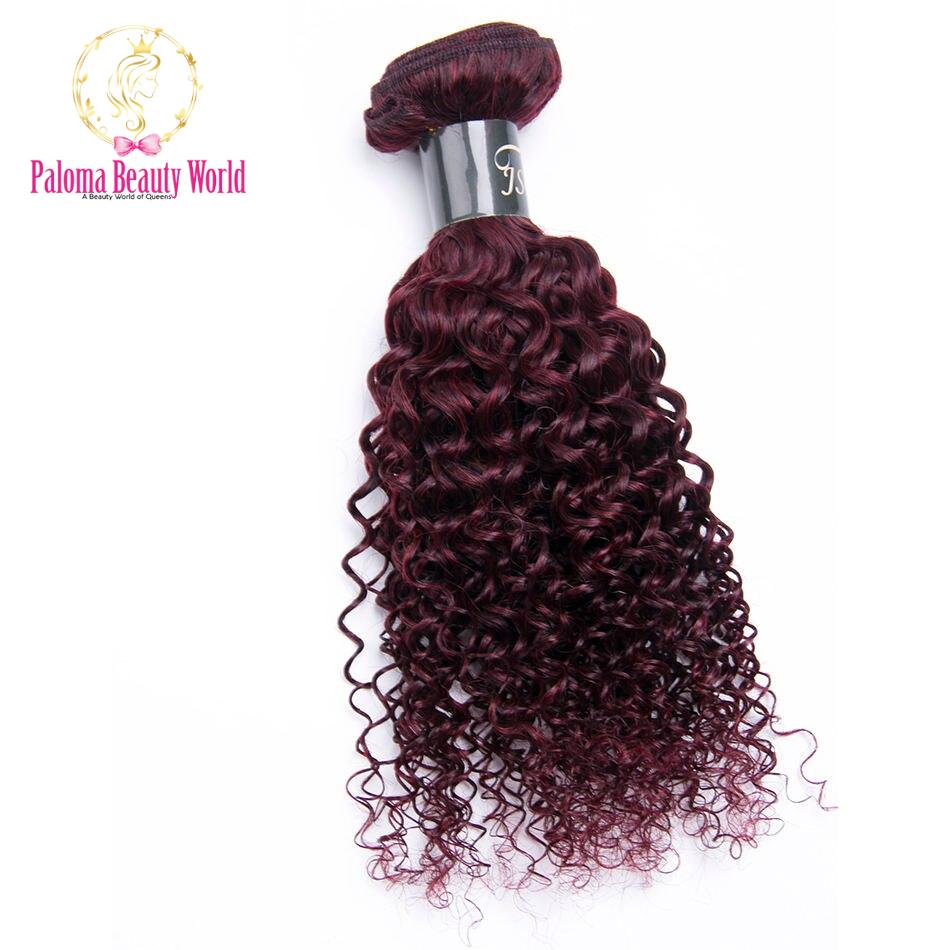 JSDshine Peruvian 99j Red Color Kinky Curly Hair Bundles Burgundy Human Hair 1 Bundle Non-remy Hair Extensions Free Shipping