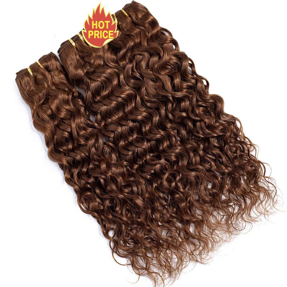 My Like Pre-colored Brazilian Water Wave Bundles #4 Light Brown Human Hair Weave 1/4 Bundles Deals Non-remy Hair Extension 10-24
