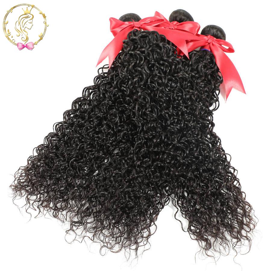 Rucycat 30 Inch Bundles Indian Curly Hair Bundles 100% Top Human Hair Bundles 26 28 30 Inchs No Shedding Human Hair Extensions