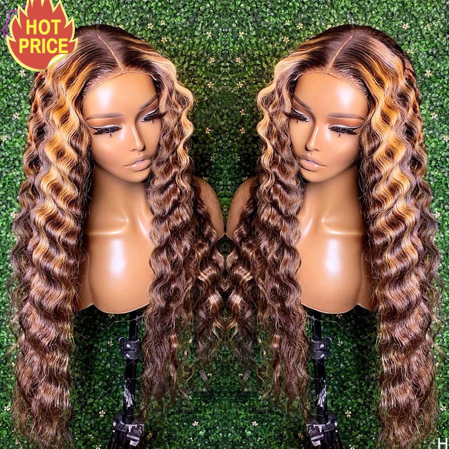 RULINDA Highlight Ombre Color 13X4 Curly Lace Front Human Hair Wigs Pre Plucked 180% Density Brazilian Remy Hair Lace Wigs